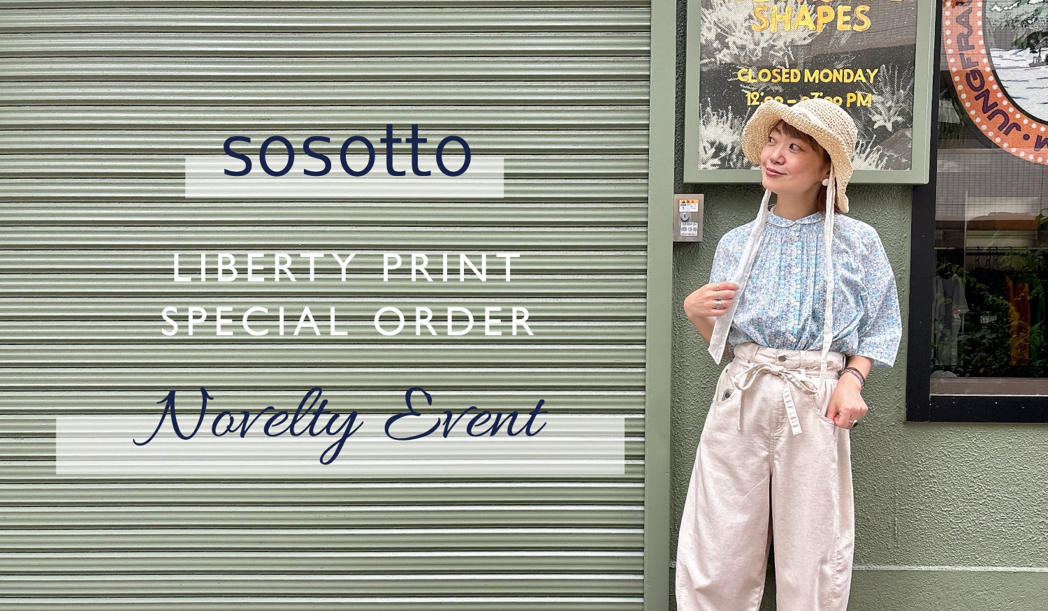 LIBERTY PRINT　別注アイテムが到着しました！

