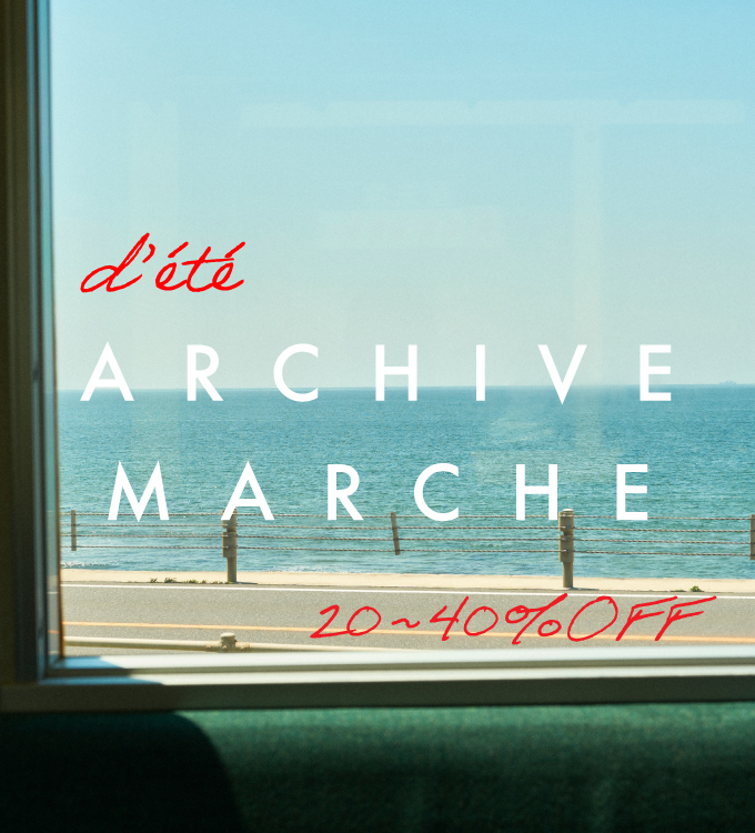 Archive Marche