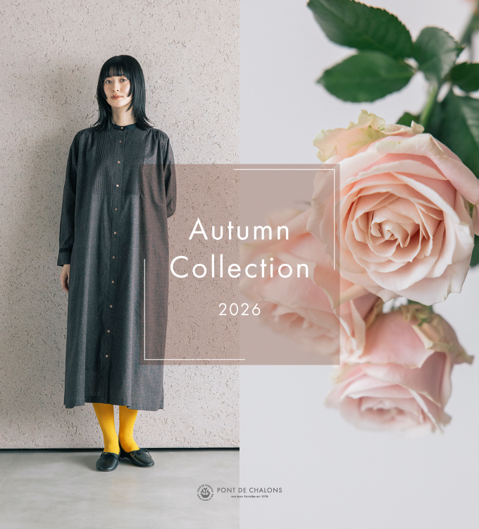 ポンデのAutumn Collection