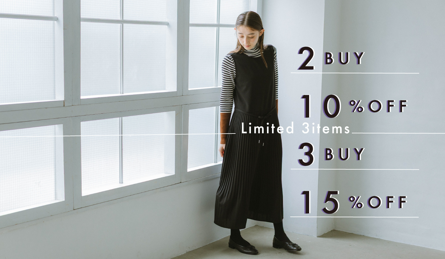 消しプリーツシリーズ３items 2BUY10%OFF3BUY15%OFF
