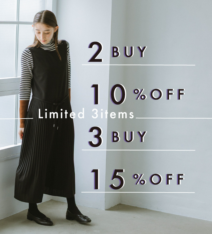消しプリーツシリーズ３items 2BUY10%OFF3BUY15%OFF
