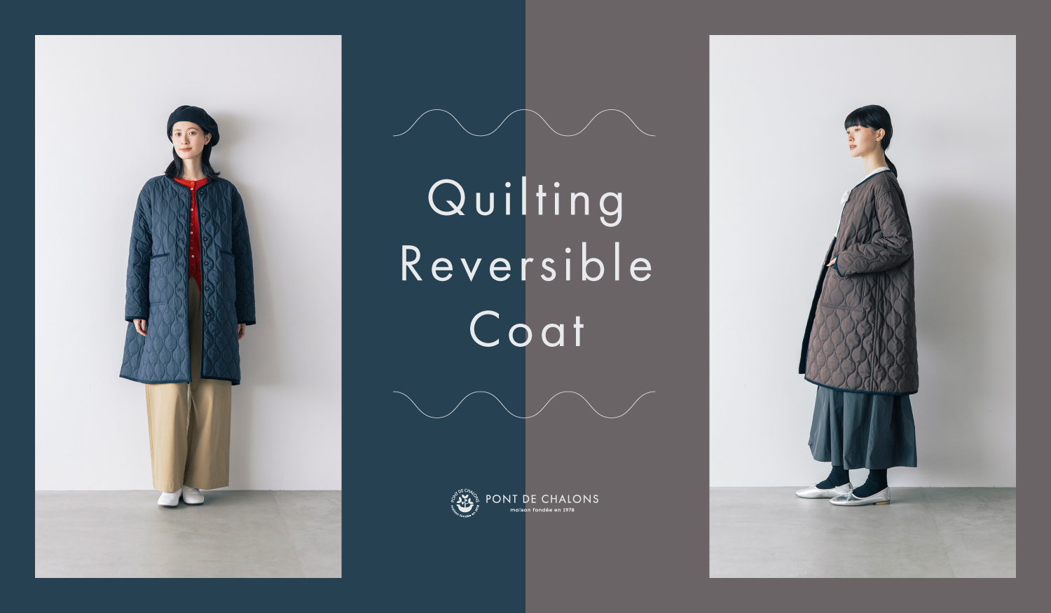 QUILTING REVERSIBLE COAT