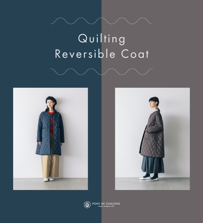 QUILTING REVERSIBLE COAT