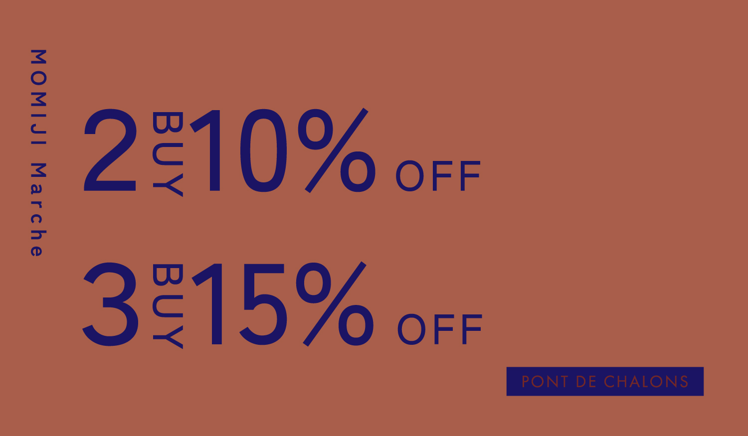 \【緊急企画】全品対象 2BUY 10%OFF / 3BUY 15%OFF/
