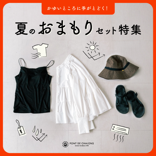 /img/topics/260503/thum.jpg