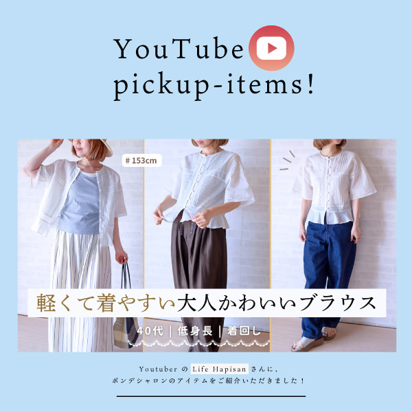 /img/topics/260525/thum.jpg