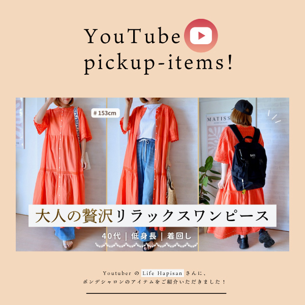 /img/topics/260606/thum.jpg