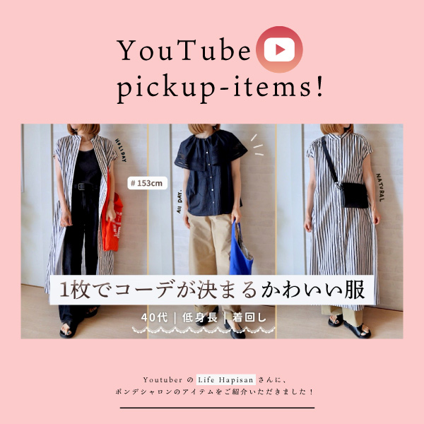 /img/topics/260619/thum.jpg