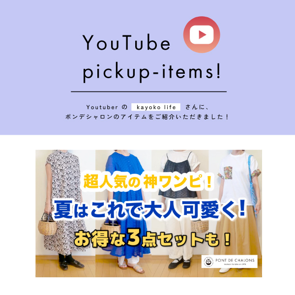 /img/topics/260710/thum.jpg
