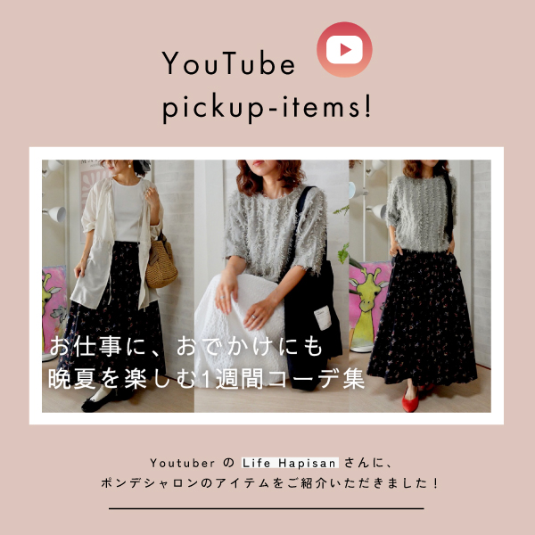 /img/topics/260904/thum.jpg