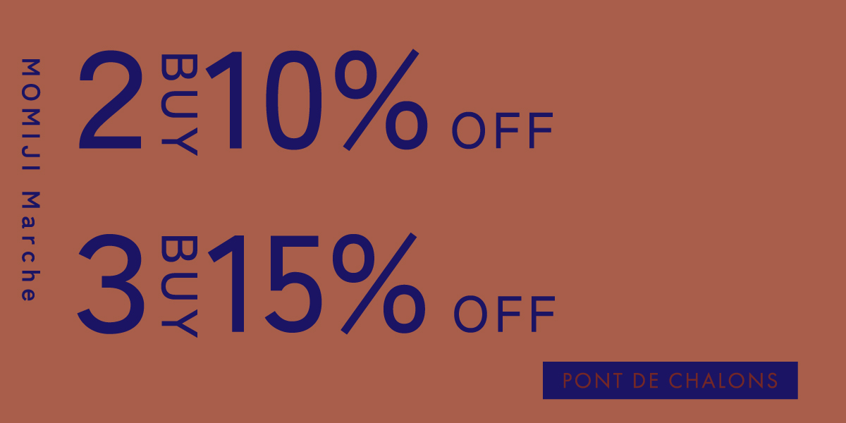 【緊急企画】全品対象 2BUY 10%OFF / 3BUY 15%OFF